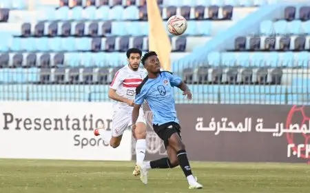 اليوم.. الزمالك يبحث عن صدارة الدوري المصري خلال مواجهة غزل المحلة