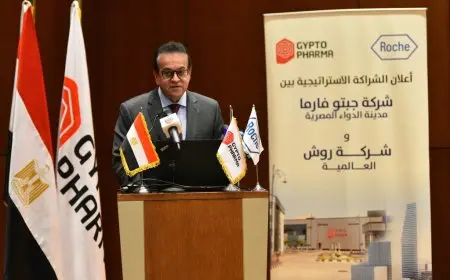وزير الصحة يشهد الاحتفال بنجاح المرحلة الأولى من نقل تكنولوجيا تصنيع علاج السرطانات