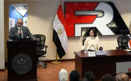 هيئة الرقابة المالية تؤسس وحدة للبناء المجتمعي لدعم استقرار بيئة العمل