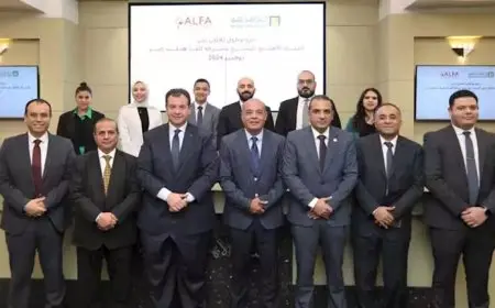 لدعمه للمنظومة الصحية.. البنك الأهلي يوقع بروتوكول مع “ألفا هيلث كير”