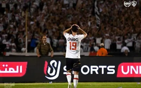 عبد الله السعيد يفوز بجائزة أفضل لاعب في مباراة الزمالك وغزل المحلة