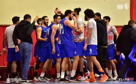 سلة الزمالك يهزم أصحاب الجياد بنتيجة 71 – 53 في كأس مصر