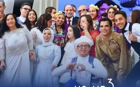 الرئيس السيسي: الدولة ستواصل دعم ذوي الهمم وتمكينهم لأن الوطن ينهض بسواعد جميع أبنائه