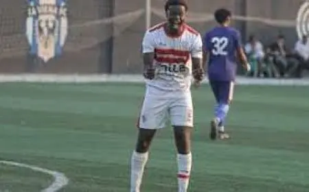 جيفرسون كوستا ضمن تشكيل الزمالك الأساسي لمواجهة الأهلي بطولة الجمهورية للشباب