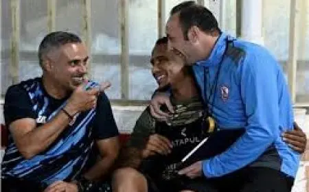 جوميز يتابع قمة الزمالك والأهلي في بطولة الجمهورية للشباب