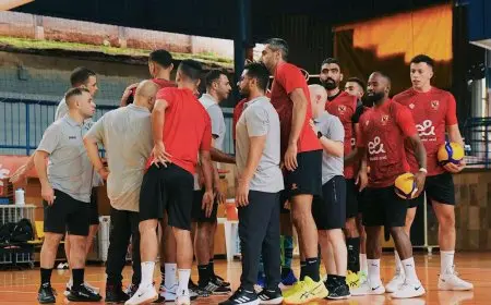 الأهلي يخوض مرانه الثاني في البرازيل استعدادا لمونديال الأندية للطائرة