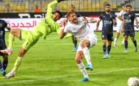 «كاف» يحدد موعد مباراة الزمالك والمصري البورسعيدي في الكونفدرالية