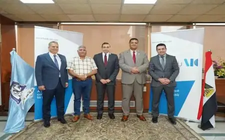 بنك ABC يمنح تسهيل ائتماني لشركة مصر للألومنيوم لتمويل احتياجاتها