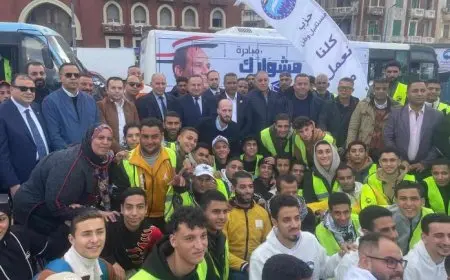 حزب مستقبل وطن يطلق مبادرة «مشوارك علينا» لنقل الطلاب مجانا بالإسكندرية