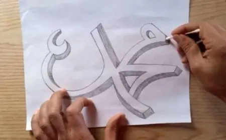 للمرة الأولى..”محمد” يتصدر أسماء المواليد الذكور في إنجلترا وويلز