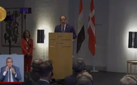 السيسي وملك الدنمارك يفتتحان المؤتمر الاقتصادي المصري الدنماركي