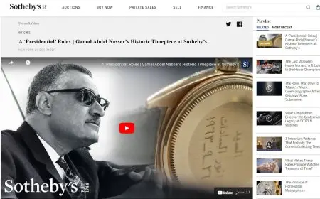 سعرها 60 ألف دولار.. عرض ساعة الرئيس «عبد الناصر» للبيع في مزاد دار «سوذبيز»