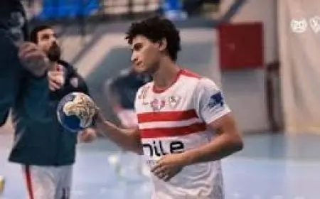 الزمالك يهزم الأهلي في دوري المرتبط لكرة اليد