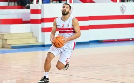 الزمالك يفوز على المصرية للاتصالات في ربع نهائي دوري المرتبط للسلة