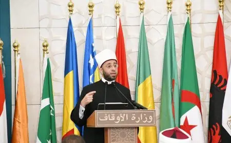 وزير الأوقاف يفتتح المسابقة العالمية للقرآن الكريم الحادية والثلاثين بمسجد مصر الكبير