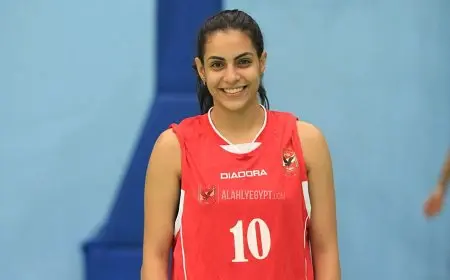 دينا عمرو: نسعى لتحقيق بداية قوية في بطولة إفريقيا لسيدات السلة