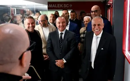 الزمالك يفتتح متحف النادي في حضور رموز القلعة البيضاء.. صور