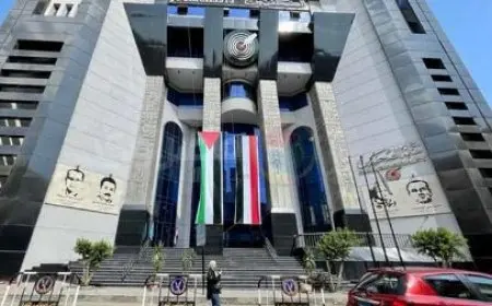 غدا.. انتهاء فترة المشاركة في استبيان مؤتمر الصحافة المصرية