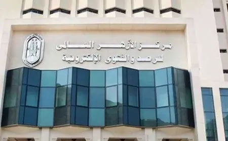 مرصد الأزهر لمكافحة التطرف: ارتفاع جرائم الإرهاب في وسط أفريقيا بنسبة 75% خلال نوفمبر