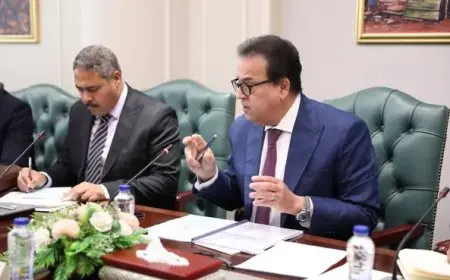 وزير الصحة يناقش التعديلات المقترحة على قانون الأشخاص ذوي الإعاقة