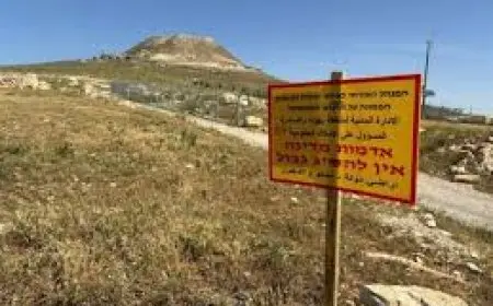 الاحتلال الإسرائيلي يستولي على 94 دونما في بيت جالا غرب بيت لحم