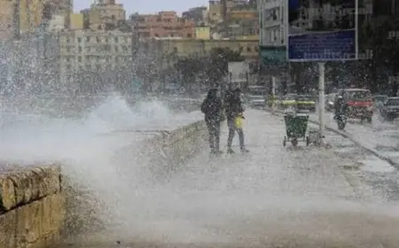 نوة الفيضة الصغرى.. موعد آخر نوة في 2024 وتوقعات بتقلبات جوية