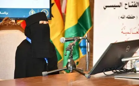 الفائزة بالمركز الخامس في المسابقة العالمية للقرآن الكريم تشيد بالتنظيم والشفافية بالمسابقة