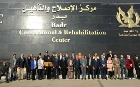 الداخلية تنظم زيارة لمسؤولي حقوق الإنسان بمجلسي النواب والشيوخ ومنظمة الأمم المتحدة لمجمع مراكز إصلاح وتأهيل بدر