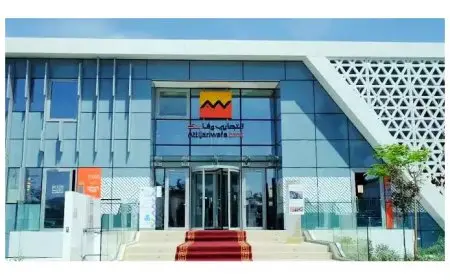 للشباب وربات المنزل والمهن حرة.. التجاري وفا بنك إيجيبت يطرح حساب بسيط من سن 15 عاما