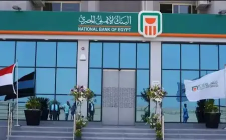 لسداد الكتروني.. البنك الأهلي يعلن تقديم خدمة Apple Pay باستخدام iPhone وApple Watch