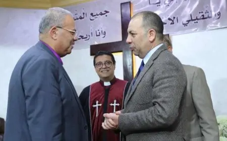رئيس الطائفة الإنجيلية يشهد احتفال تنصيب القس إبرام زكريا راعيا للكنيسة الإنجيلية بالمحلة الكبرى