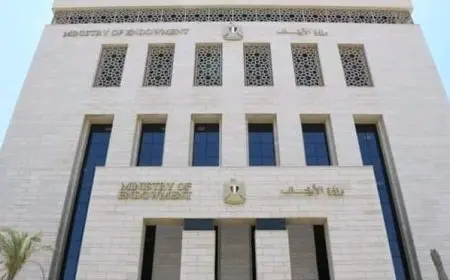 الأوقاف تصدر مطوية عن نعمة الماء وأهميته في حياة الإنسان