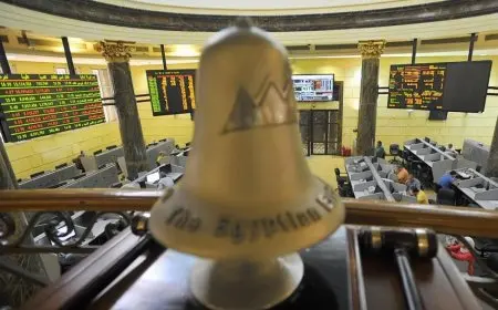 ارتفاع جماعي لمؤشرات البورصة المصرية عند إغلاق أخر جلسات الأسبوع