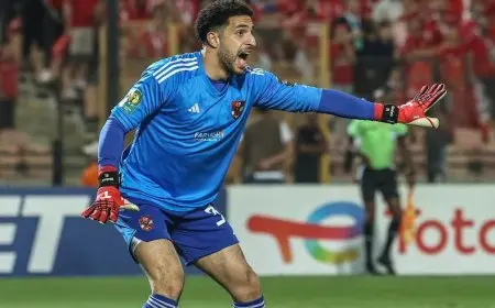 استبعاد مصطفى شوبير من سباق أفضل حارس في إفريقيا 2024