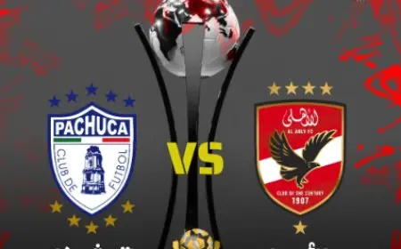 موعد مباراة الأهلي و باتشوكا المكسيكي في كأس التحدي والقنوات الناقلة