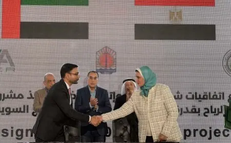 رئيس الوزراء يشهد مراسم توقيع اتفاقيتين لتنفيذ مشروع محطة رياح بقدرة 500 ميجاوات بخليج السويس باستثمارات 600 مليون دولار