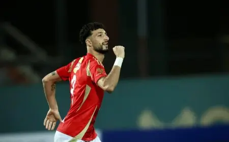 علاء نبيل : خروج وسام أبوعلي نقطة التحول في مباراة الأهلي وباتشوكا