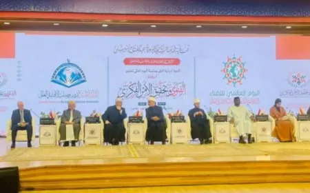 انطلاق الندوة الدولية الأولى لدار الإفتاء المصرية احتفاءً باليوم العالمي للفتوى