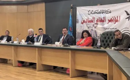المؤتمر العام السادس للصحافة.. مشاركات ثرية بجلسة المحتوي الصحفي المأمول بين الحرية والمسئولية