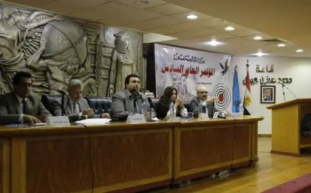 مشاركون فى جلسة «حرية الصحافة والصحفيين»: ضرورة وجود بيئة تشريعية محفزة لحرية الصحافة واستقلالها