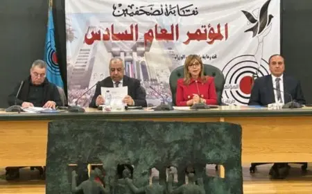 دعوات إلى إسقاط الديون على المؤسسات الصحفية