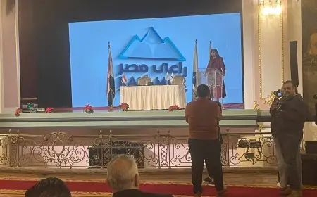 السفيرة نبيلة مكرم: دعمنا لمؤسسات المجتمع الأهلي متواصل