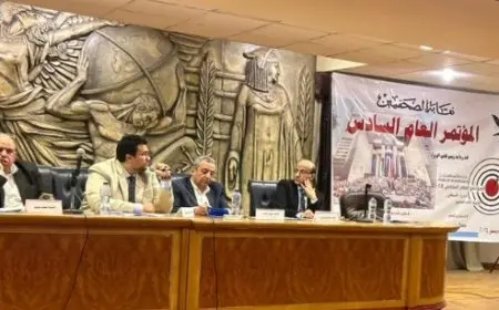 حسين الزناتي يوصي بتنقية جداول الصحفيين ومراجعة تأمينات أعضاء الجمعية العمومية