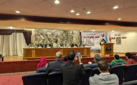 المؤتمر العام السادس للصحافة.. مناقشات موسعة حول منظومة القيد في نقابة الصحفيين