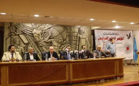 المؤتمر السادس للصحفيين يوصي بإصدار قانون إلغاء العقوبات السالبة للحرية في جرائم النشر والعلانية