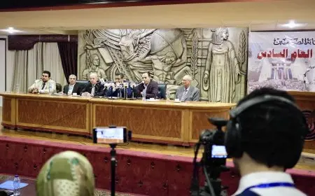 المؤتمر العام السادس للصحفيين يوصي بالإفراج عن الصحفيين المحبوسين ورفع الحجب عن المواقع