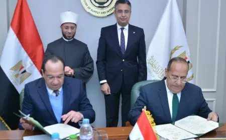 سكر وأرز ومكرونة.. الأوقاف والتموين توقعان بروتوكول تعاون لتوريد 1000 طن سلع غذائية