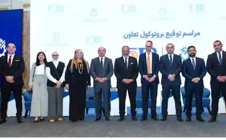 البنك التجاري الدولي يوقع مذكرة تفاهم مع جمعية مستثمري العاشر من رمضان لدعم الصناعة الوطنية