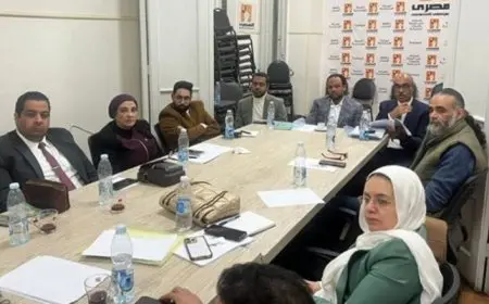 الهيئة البرلمانية لحزب المصري الديمقراطي الاجتماعي تعقد ورشة عمل لمناقشة التعديلات المقترحة بشأن قانون الإجراءات الجنائية
