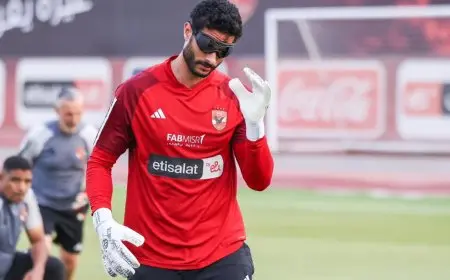 الأهلي يعلن إصابة محمد الشناوي قبل مواجهة شباب بلوزداد